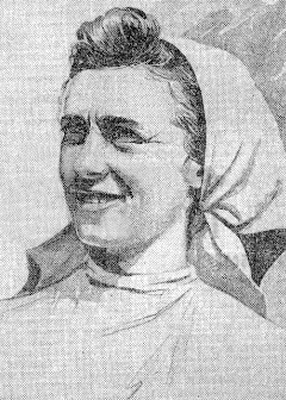 Раковци&nbsp;Мария Александровна